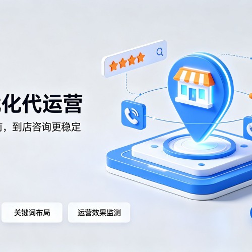 丰润GEO优化